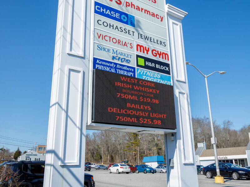 COHASSET VILLAGE PLAZA 790 CHIEF JUSTICE CUSHING HWY COHASSET, MA