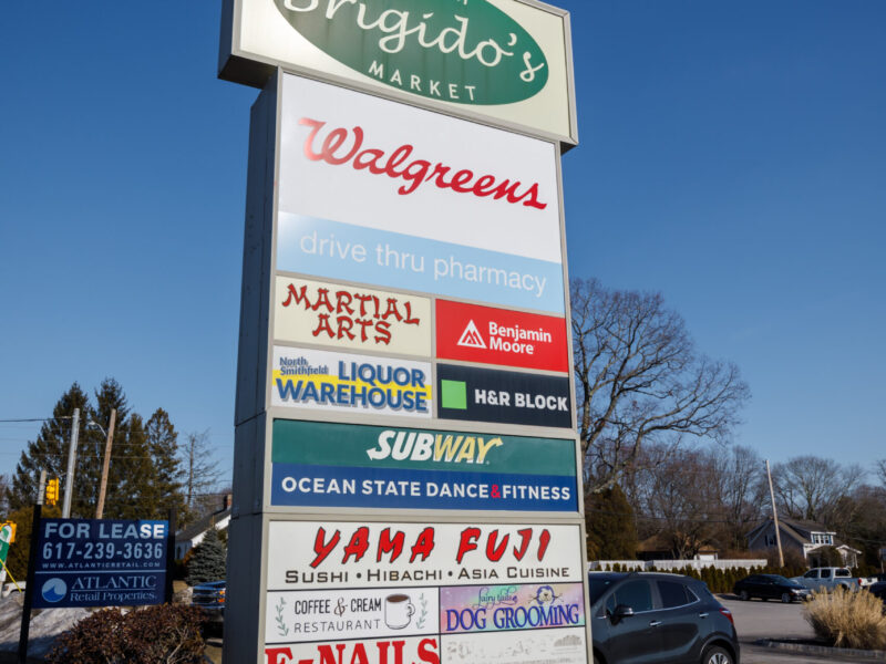 NORTH SMITHFIELD SHOPPING CENTER 900 VICTORY HIGHWAY, NORTH SMITHFIELD